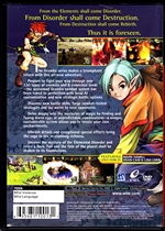 Sony PlayStation 2 Grandia Xtreme Back CoverThumbnail